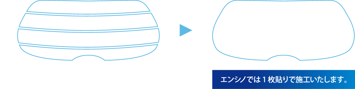 1枚貼りで施工